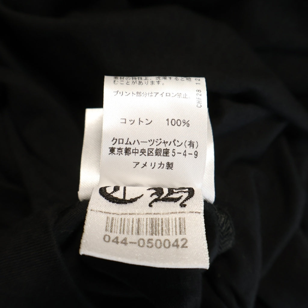 CHROME HEARTS(クロムハーツ) CH L/S 1 ネックロゴプリント ロングスリーブ 長袖Tシャツ カットソー ブラック/ブラウン