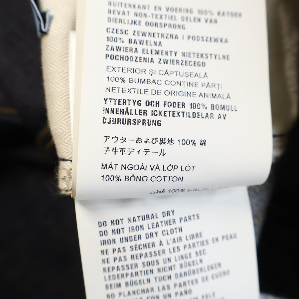 PRADA(プラダ) CLASSIC FIT DENIM JEANS セルビッチデニムパンツ レザーロゴパッチ ボタンフライ インディゴ GEP318