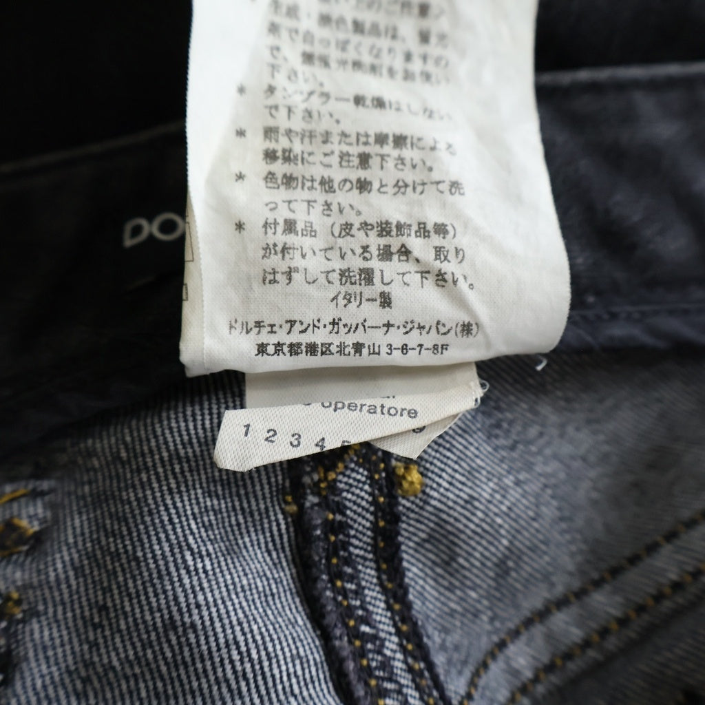 DOLCE & GABBANA(ドルチェアンドガッバーナ) Denim Pants ジップフライ デニムスキニーパンツ ブラック レディース F3X6ED G8409