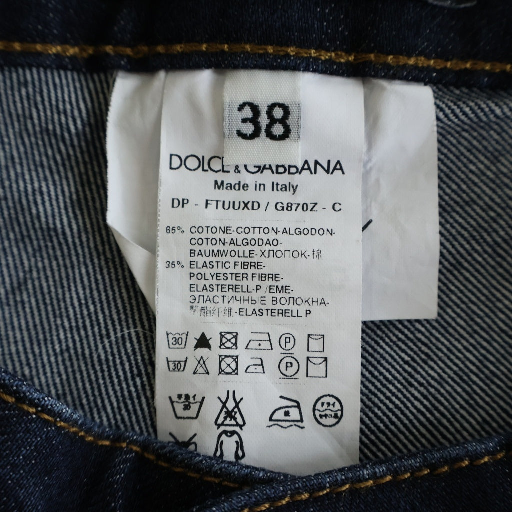 DOLCE & GABBANA(ドルチェアンドガッバーナ) Denim Pants ジップフライ デニムスキニーパンツ インディゴ レディース FTUUXD G870Z