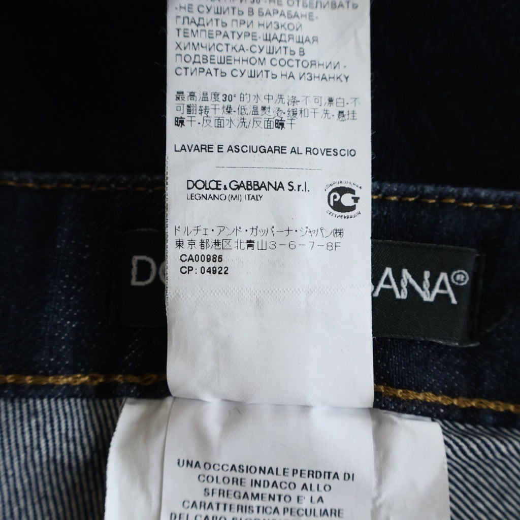 DOLCE & GABBANA(ドルチェアンドガッバーナ) Denim Pants ジップフライ デニムスキニーパンツ インディゴ レディース FTUUXD G870Z