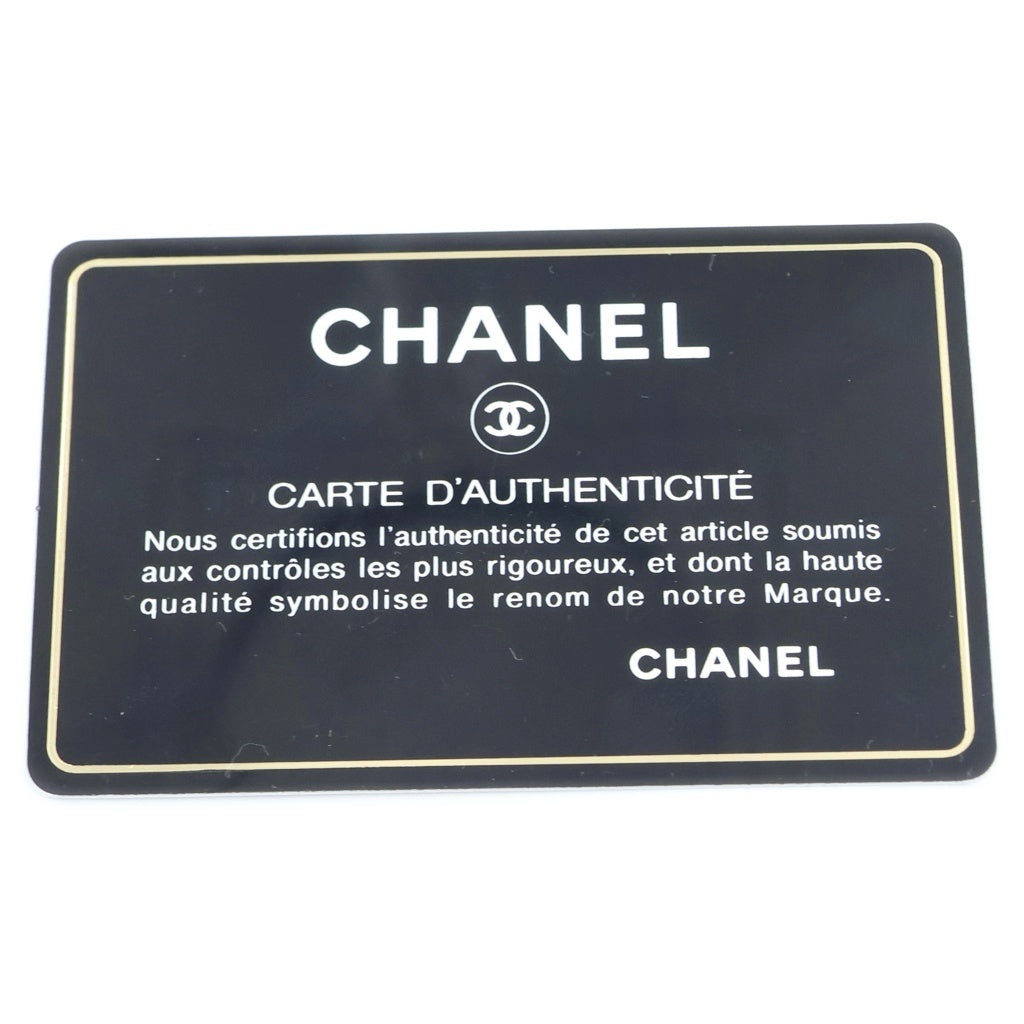 CHANEL(シャネル) マトラッセ ココマーク リュック デイパック バックパック ブラック/ゴールド 24726186 レディース