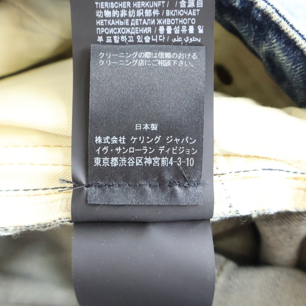 SAINT LAURENT PARIS(サンローランパリ) Denim Skinny Pants デニムスキニーパンツ インディゴ レディース 527379 Y0507