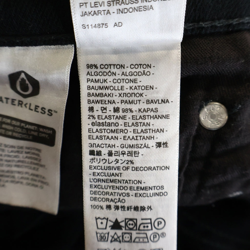 NO BRAND(ノーブランド) Who want it.(フーワントイット) Denim Flare Pants 再構築 デニムフレアパンツ ブラック