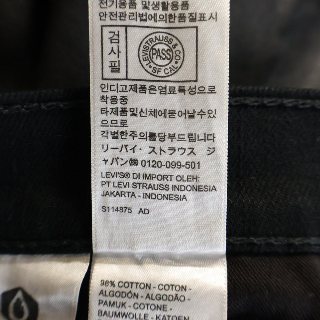 NO BRAND(ノーブランド) Who want it.(フーワントイット) Denim Flare Pants 再構築 デニムフレアパンツ ブラック