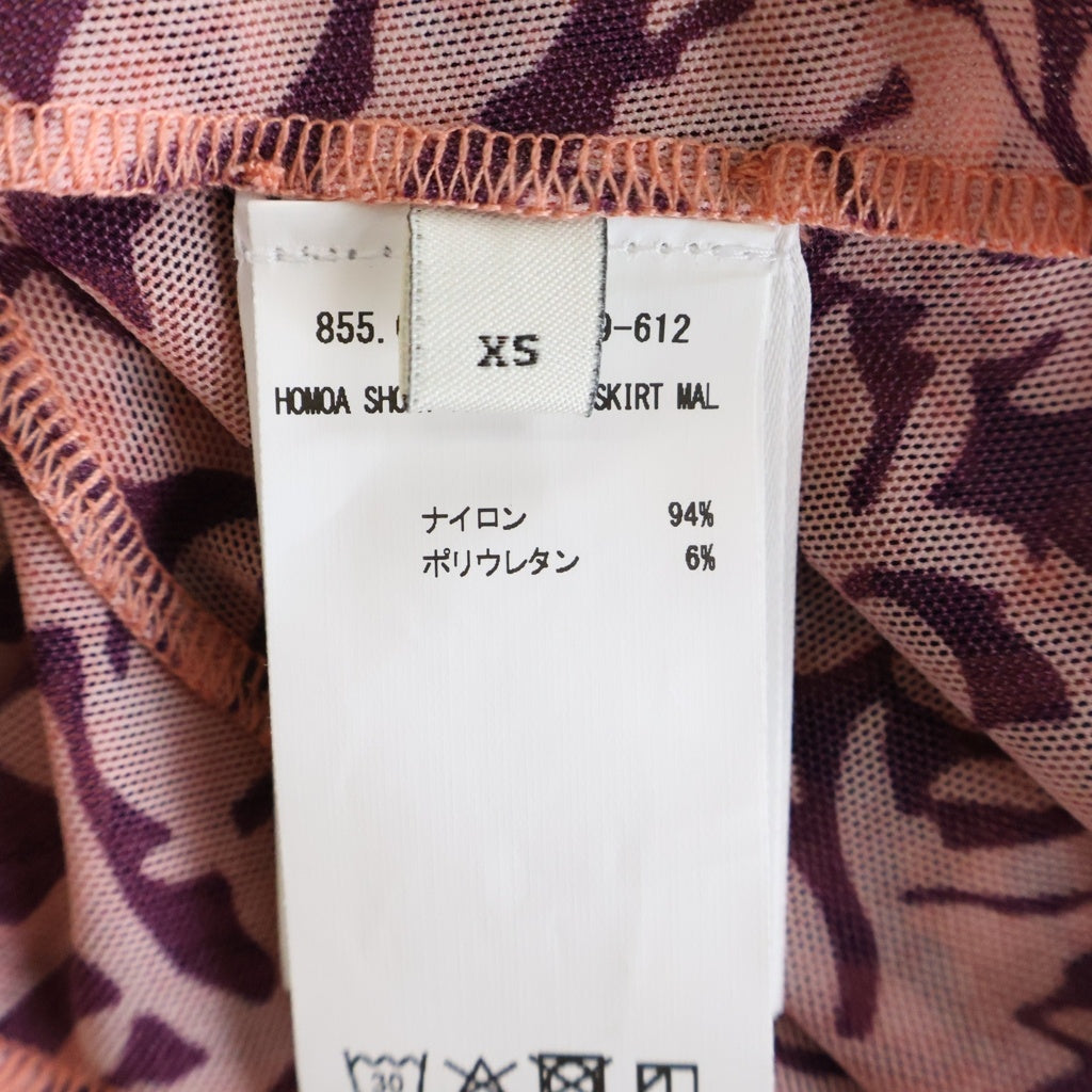 DRIES VAN NOTEN(ドリスヴァンノッテン) HOMOA SHORT PR 1619WK.SKIRT レイヤードメッシュ スカート 総柄 グリーン/ピンク レディース