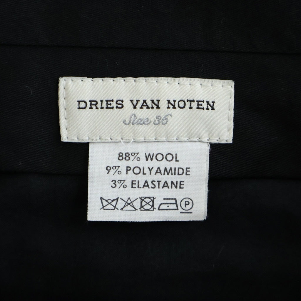 DRIES VAN NOTEN(ドリスヴァンノッテン) パールモチーフ プリーツフロント ワイドレッグキュロット パンツ パープル