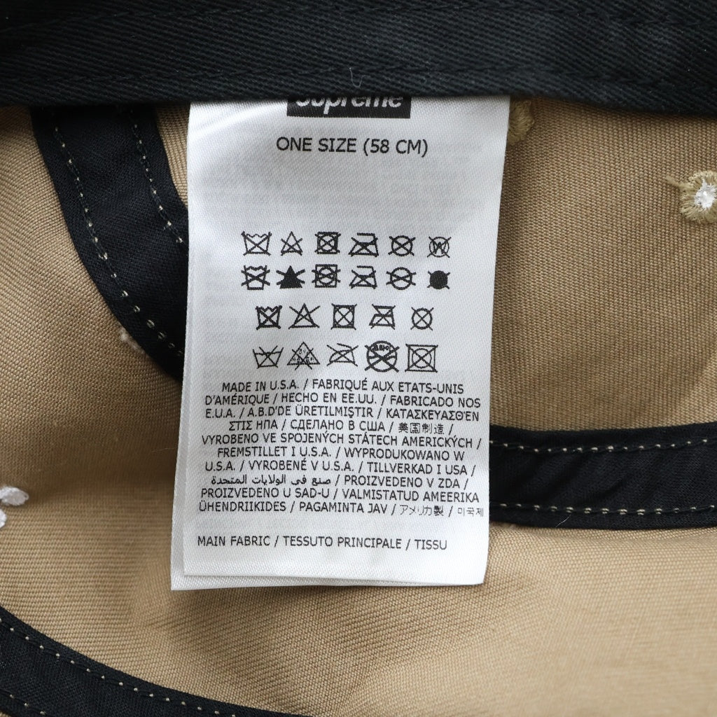 SUPREME(シュプリーム) 24SS×MM6 Maison Margiela Painted Camp Cap メゾンマルジェラ ペインテッドキャンプキャップ ホワイト