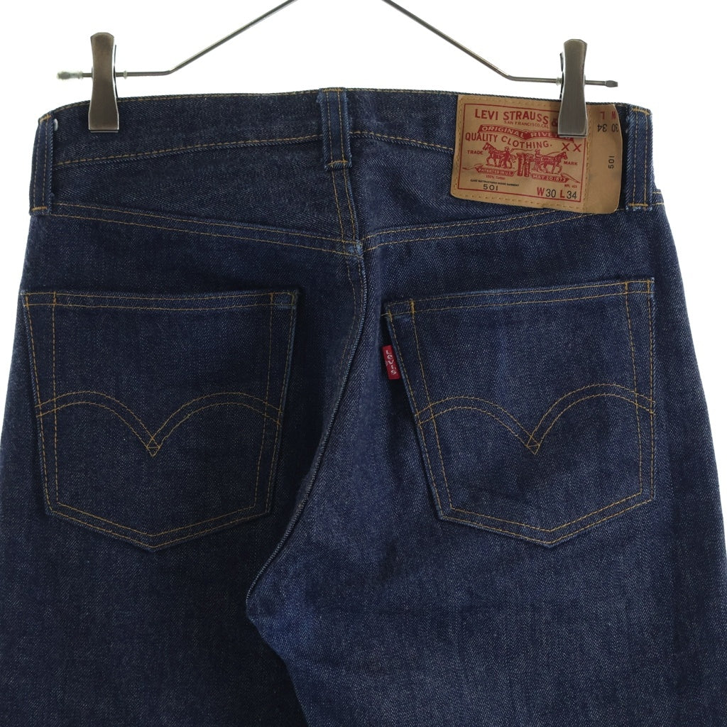 Levi's(リーバイス) 00s 501 Replica 71年モデル レプリカ スモールe 不均等V ボタン裏無 ボタンフライ 復刻 デニムパンツ インディゴ