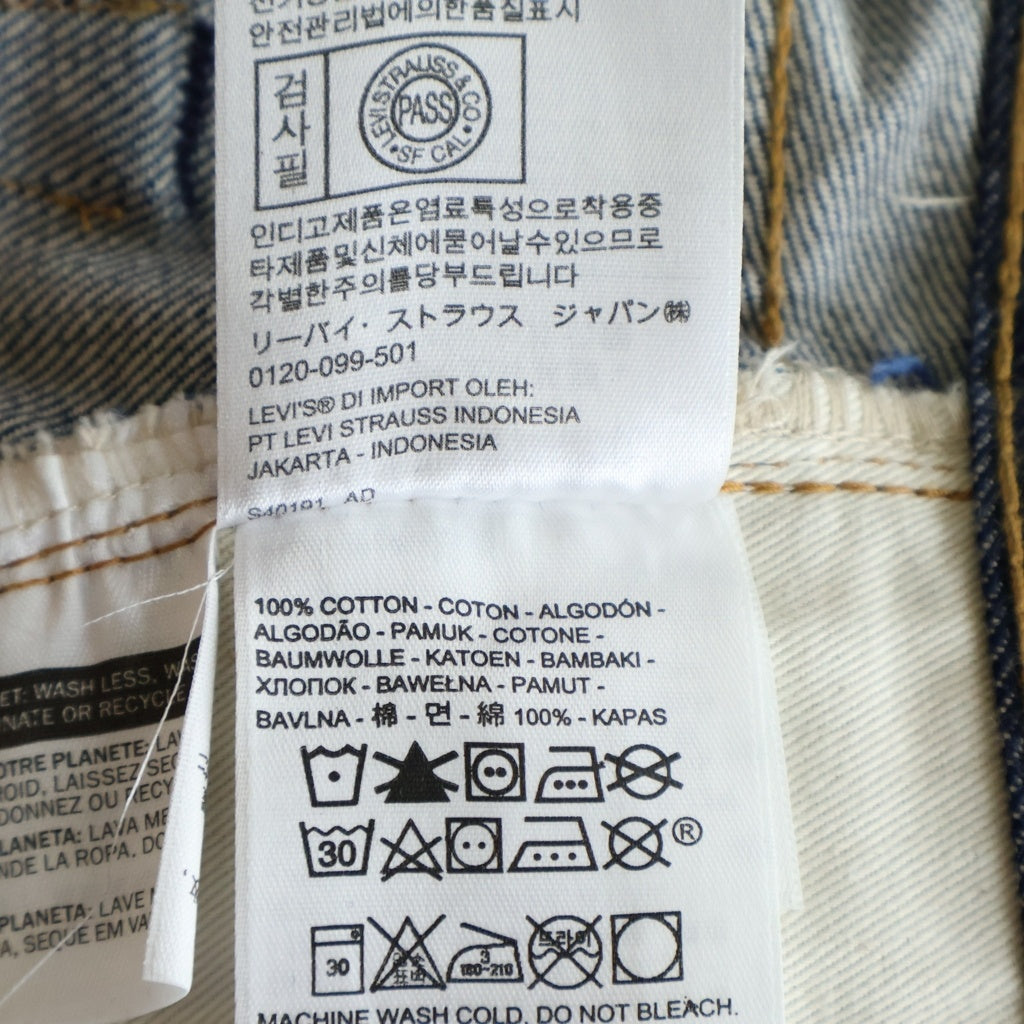 Levi's(リーバイス) 00s 501 Replica 71年モデル レプリカ スモールe 不均等V ボタン裏無 ボタンフライ 復刻 デニムパンツ インディゴ