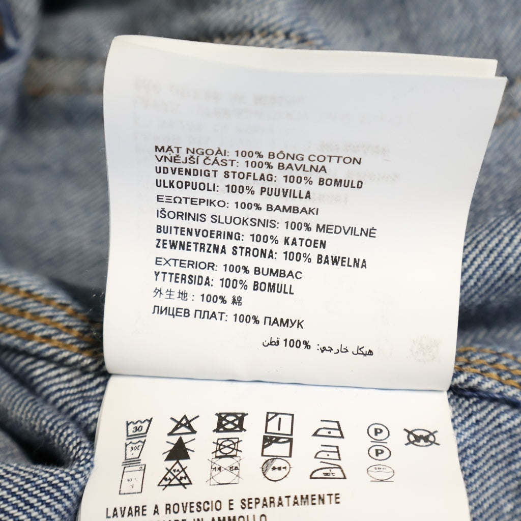 PRADA(プラダ) 26SS 189U LIGHT DENIM JACKET ライト デニム ジャケット インディゴ GEB305_189U_F0008_S_OOO
