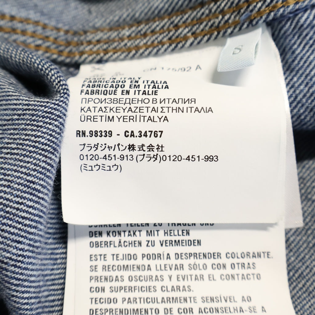 PRADA(プラダ) 26SS 189U LIGHT DENIM JACKET ライト デニム ジャケット インディゴ GEB305_189U_F0008_S_OOO