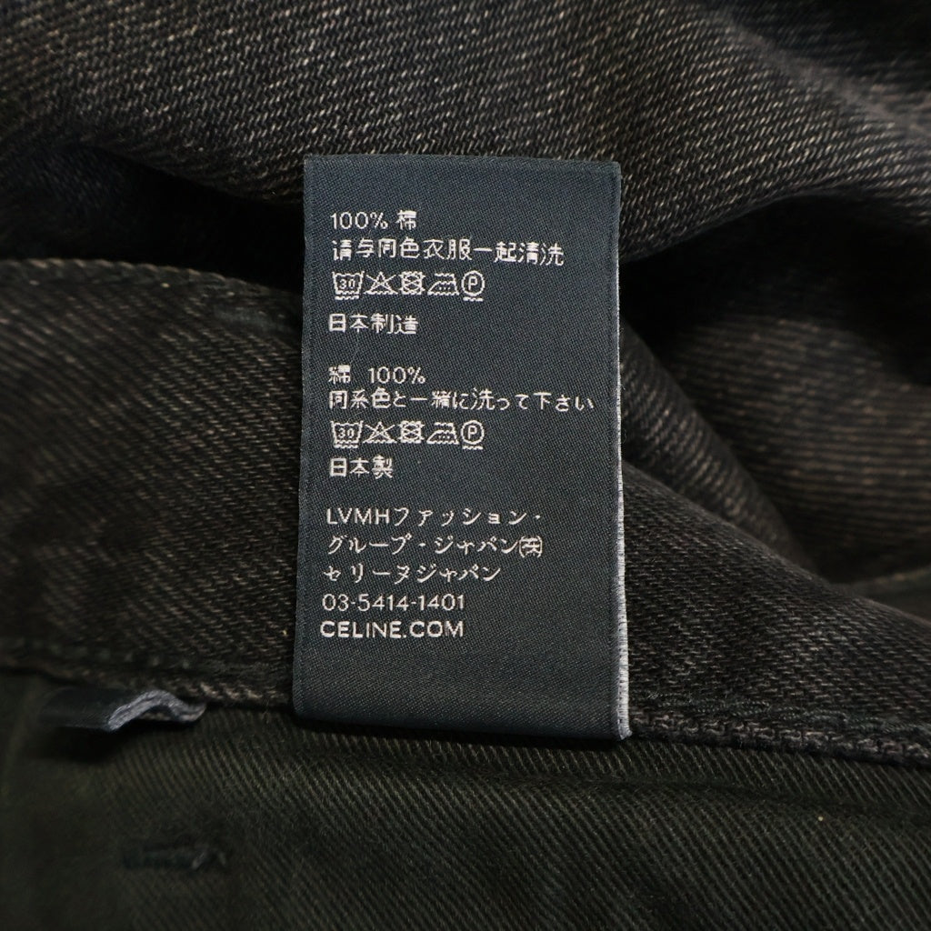 CELINE(セリーヌ) ボタンフライ ストレートデニムパンツ 1AB7 511N 38VB ブラック