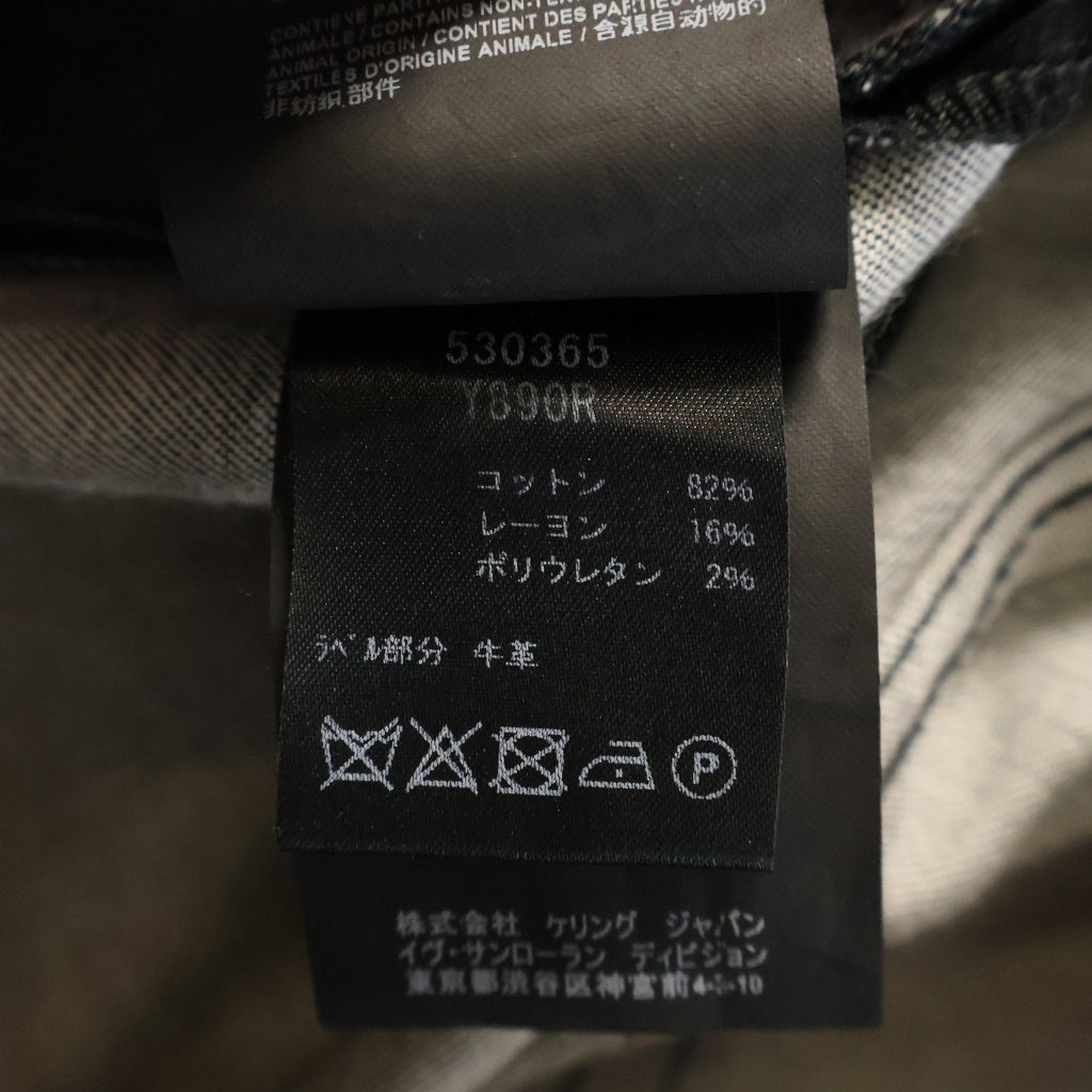 SAINT LAURENT PARIS(サンローランパリ) ボタンフライ ベロアストレートパンツ 530365 Y890R ブラック
