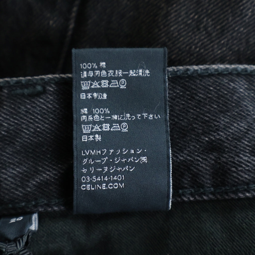 CELINE(セリーヌ) ボタンフライ ストレートデニムパンツ 1AB7 511N 38VB ブラック