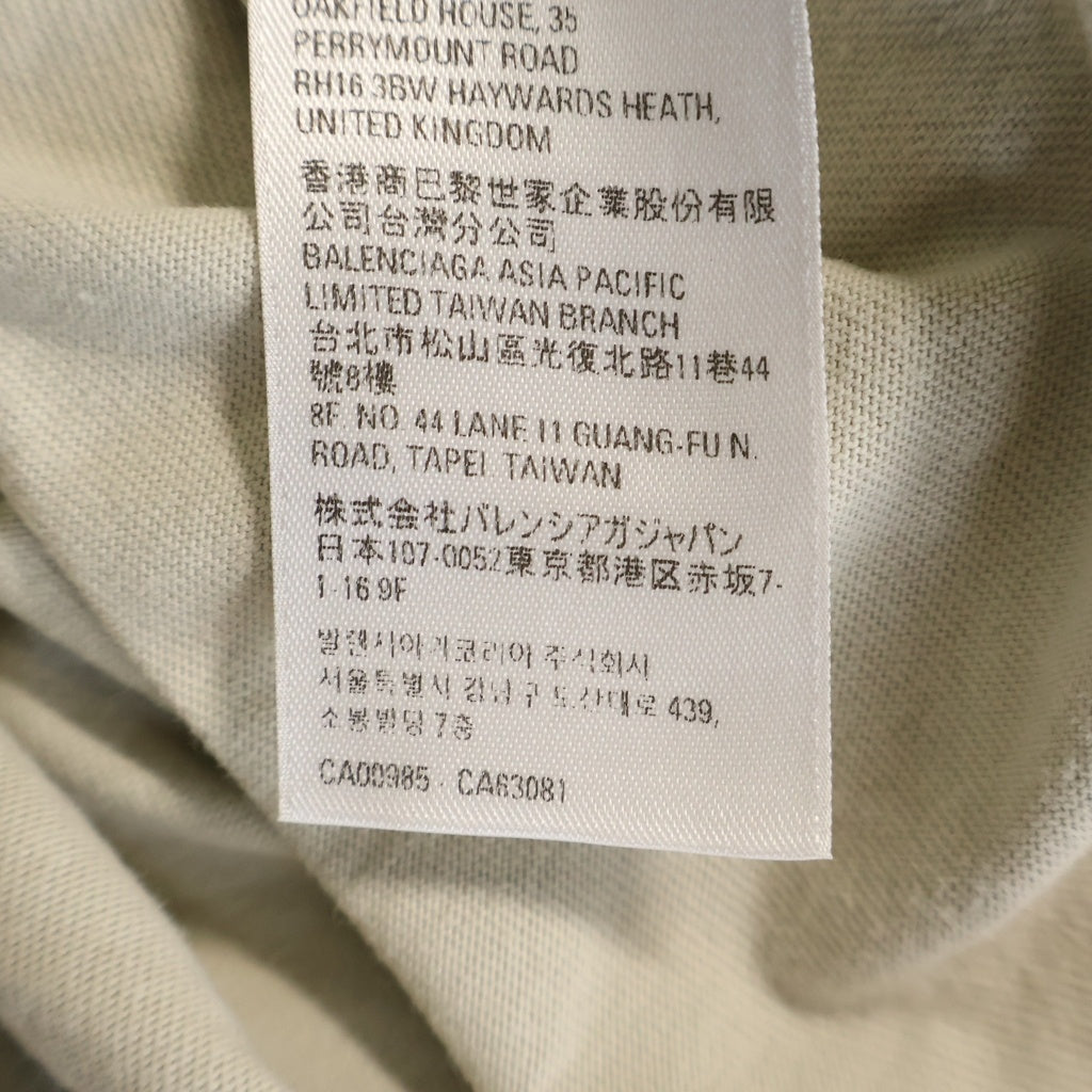 BALENCIAGA(バレンシアガ) Political Campaign Tee キャンペーンロゴ ダメージ加工 半袖Tシャツ ベージュ 641655 TNVG5