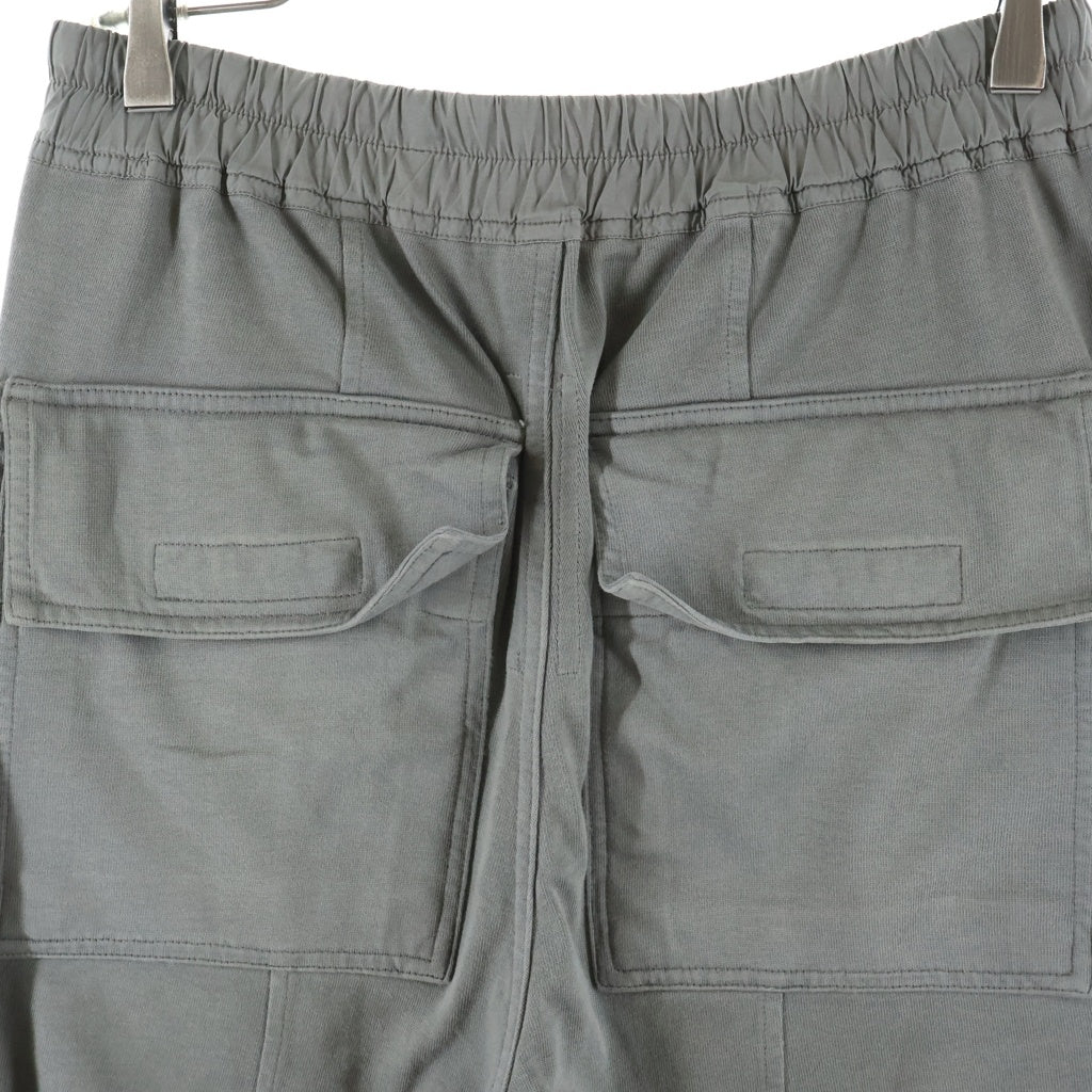 DRKSHDW(ダークシャドウ) 23AW Creatch Cargo Drawstring Pants クリッチ ドローストリング カーゴパンツ グレー DU02C5376-RIG