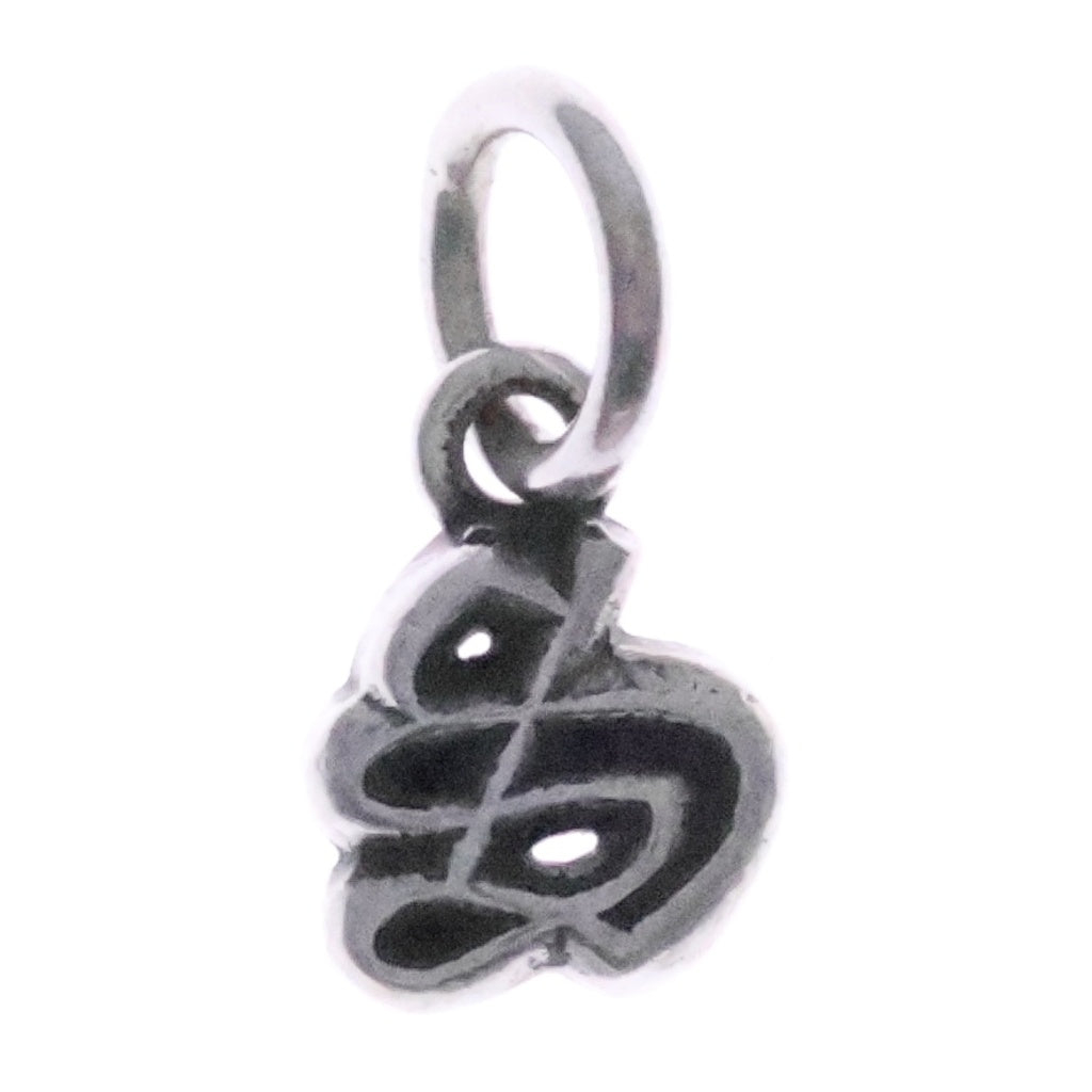 CHROME HEARTS(クロムハーツ) STACK ALPHABET S アルファベット スタックチャーム Sイニシャル ペンダントトップ シルバー