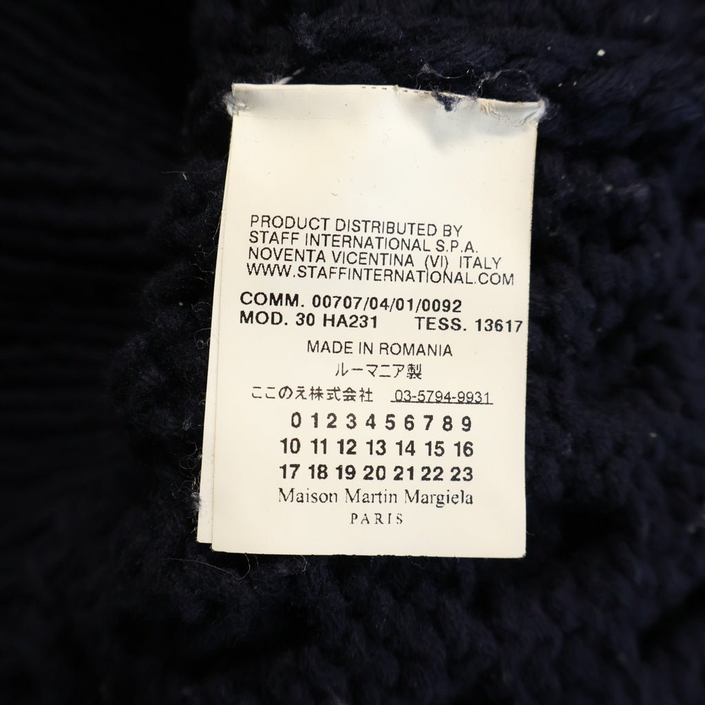 Maison Martin Margiela(メゾンマルタンマルジェラ) 09AW ここのえ期 CHUNCKY BUTTON KNIT チャンキーニットブルゾン ボタンカーディガン ネイビー