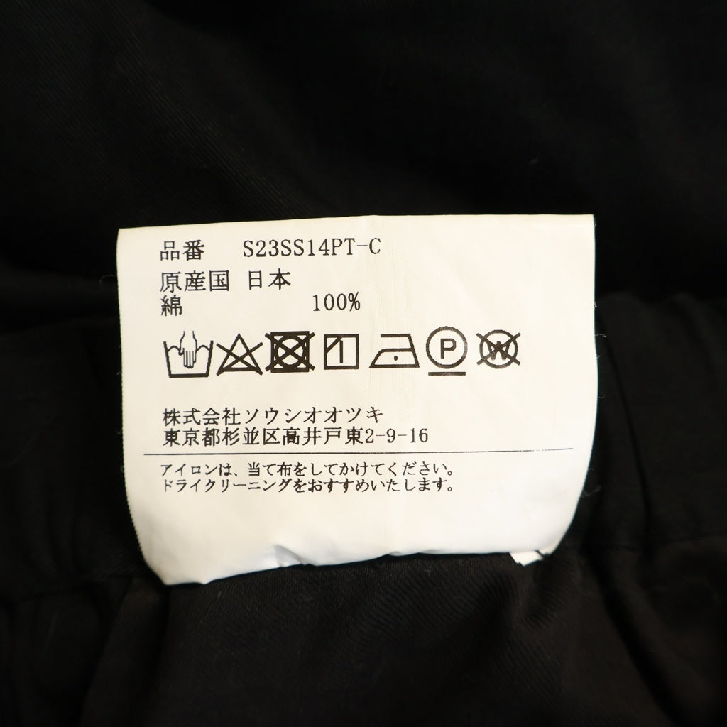 SOSHIOTSUKI(ソウシオオツキ) AUTO MECHANICS CARGO PANTS オートメカニック カーゴボンテージパンツ ブラック S23SS14PT-C