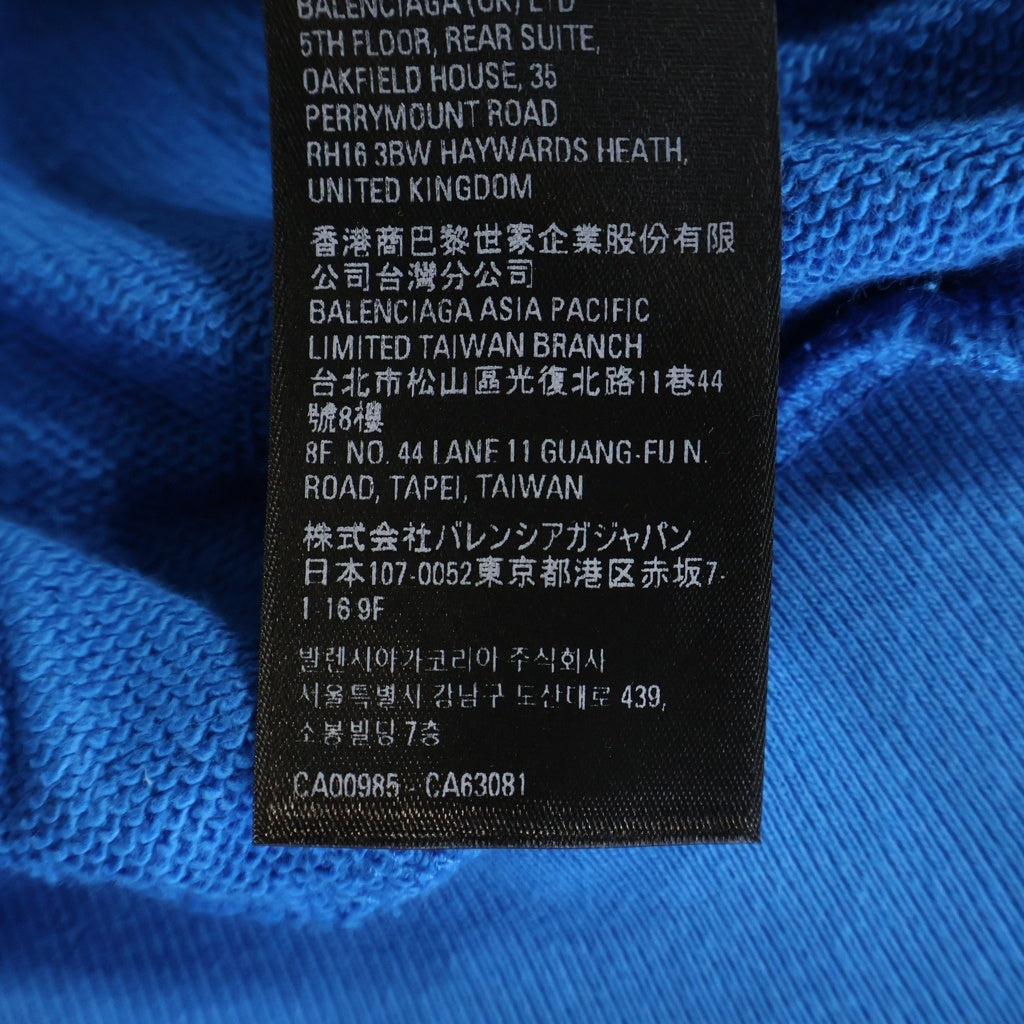 BALENCIAGA(バレンシアガ) 22AW adidas Large Fit Hoodie アディダス プルオーバースウェットパーカー フーディー ブルー 729322 TNVN2