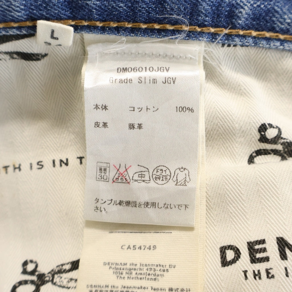 DENHAM(デンハム) 日本製 ダメージ加工 ボタンフライ デニムパンツ ジーンズ ライトブルー DM06010JGV