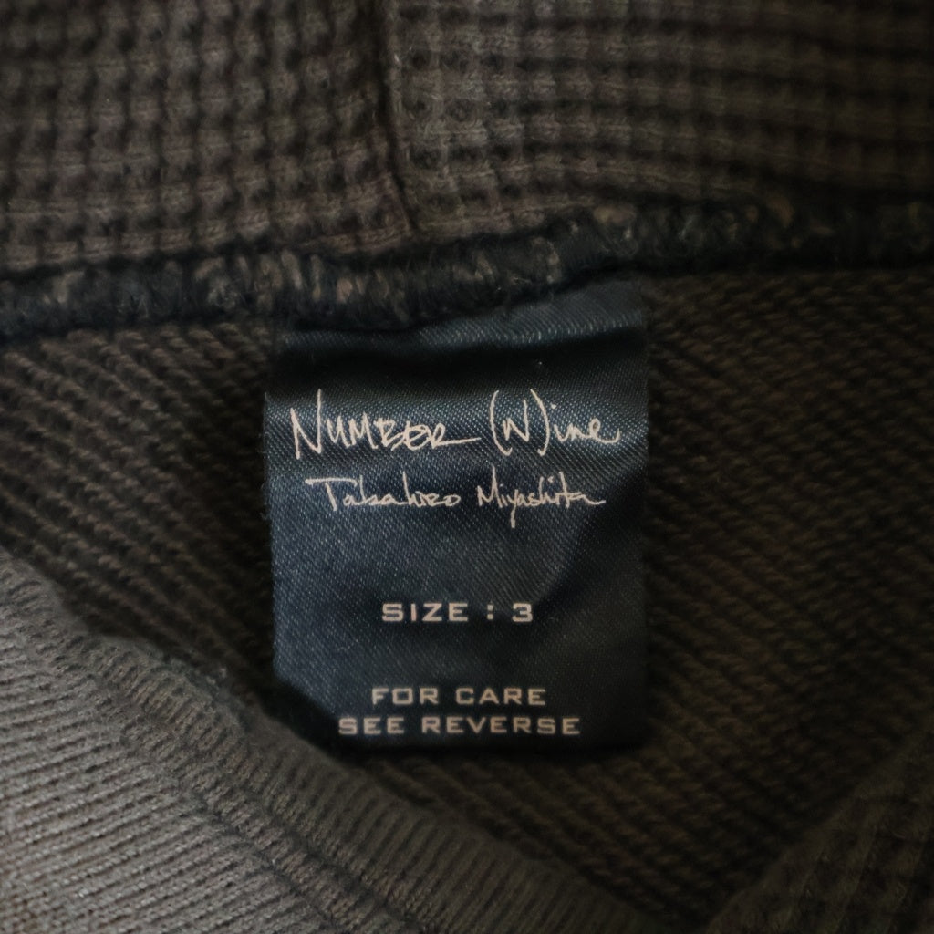 NUMBER (N)INE(ナンバーナイン) 04AW Archive DREAM期 Skull スカル ワッペン プルオーバーフーディー パーカー チャコールブラウン