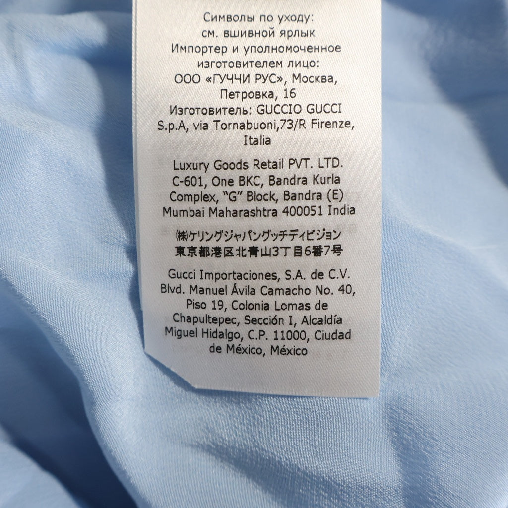 GUCCI(グッチ) 22SS Crepe De Chine Formal Shirt クルミボタン シルク長袖シャツ ライトブル‐ 672323