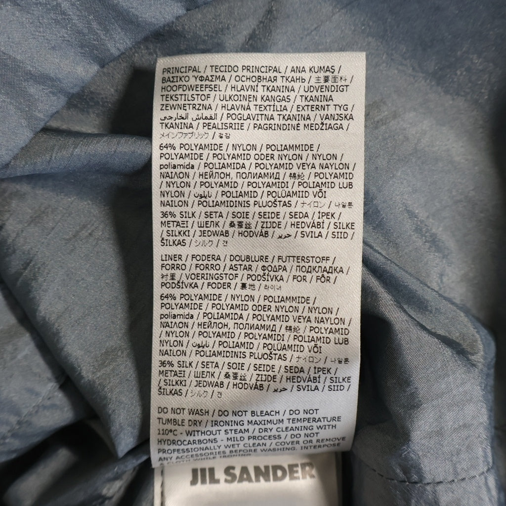 JIL SANDER(ジルサンダー) SPORTSWEAR 010 ドローコード ナイロンシルクコーチジャケット ブルー J47SW0010 J70003