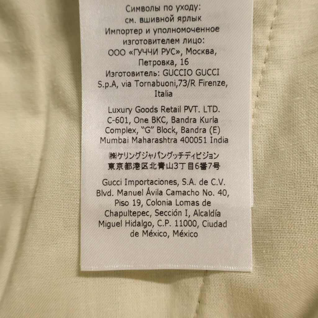 GUCCI(グッチ) 21AW タータンチェック 3タック ダブルウールスラックス イエロー/グリーン 653360