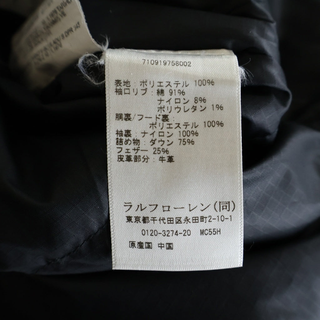 POLO RALPH LAUREN(ポロラルフローレン) ドローコード リブ スモールポニー フーデッドダウンジャケット ブラック 710919758002
