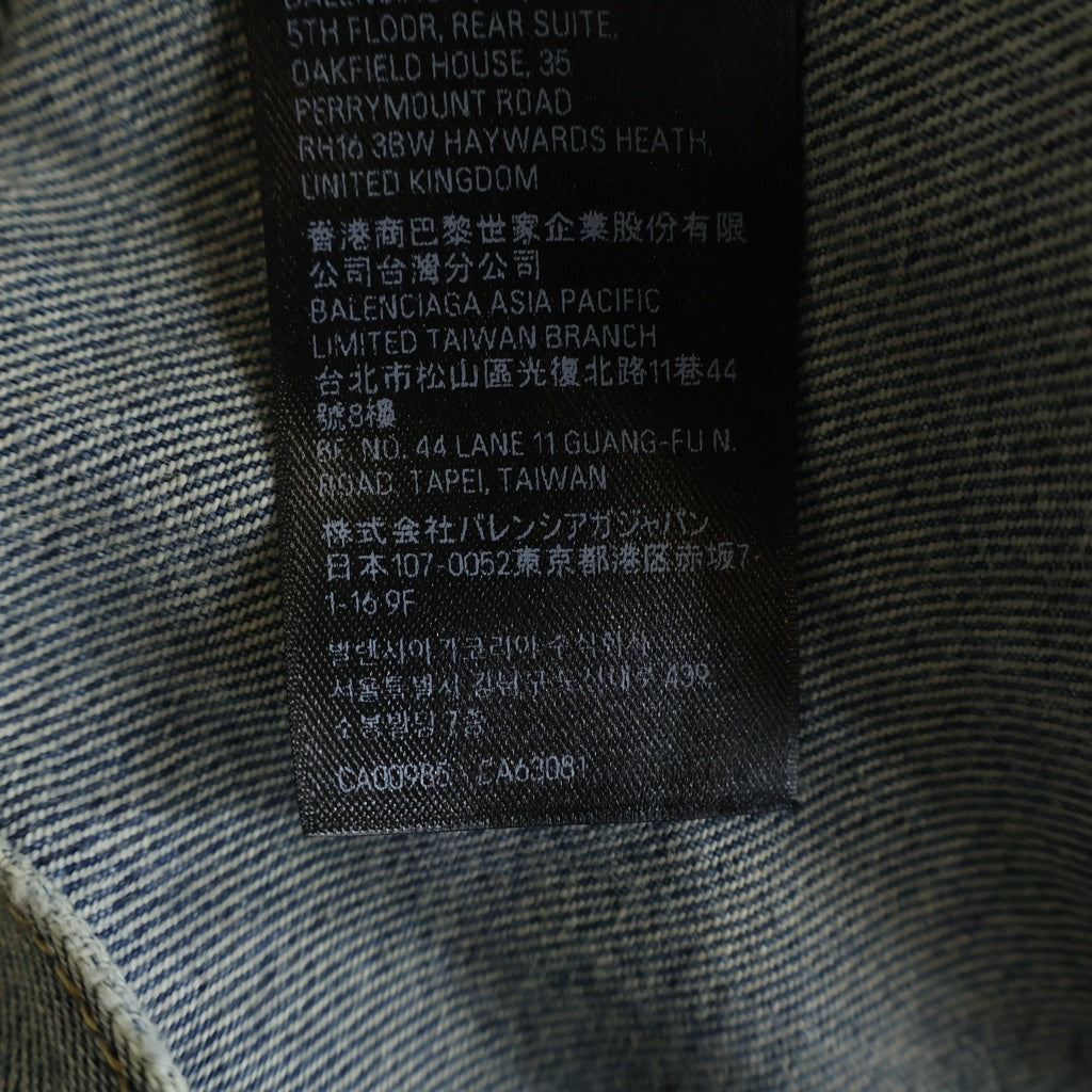 BALENCIAGA(バレンシアガ) Printed Denim Jacket 総柄 オーバーサイズデニムジャケット インディゴ 745037 TNW01