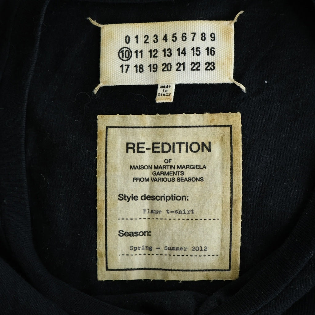 Maison Martin Margiela(メゾンマルタンマルジェラ) 15SS RE-EDITION FLAME FIRE PRINT S/S TEE 復刻 ファイアー 炎 プリント半袖Tシャツ カットソー ブラック