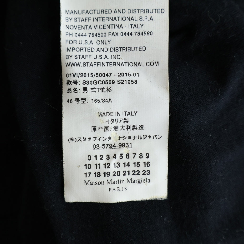 Maison Martin Margiela(メゾンマルタンマルジェラ) 15SS RE-EDITION FLAME FIRE PRINT S/S TEE 復刻 ファイアー 炎 プリント半袖Tシャツ カットソー ブラック
