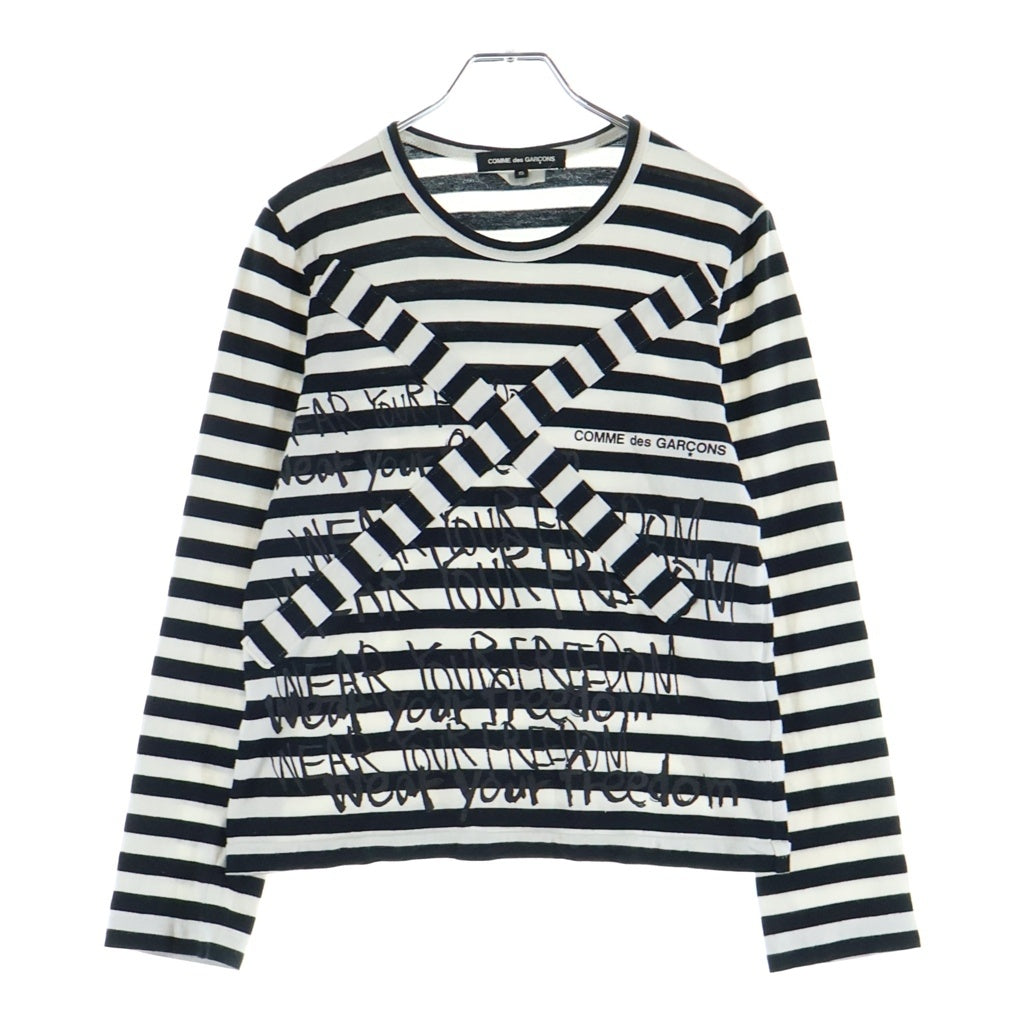 COMME des GARCONS(コムデギャルソン) 11SS AD2010 WEAR YOUR FREEDOM HORIZONTAL STRIPED TEE プリント ボーダー 長袖Tシャツ カットソー ホワイト GG-T057