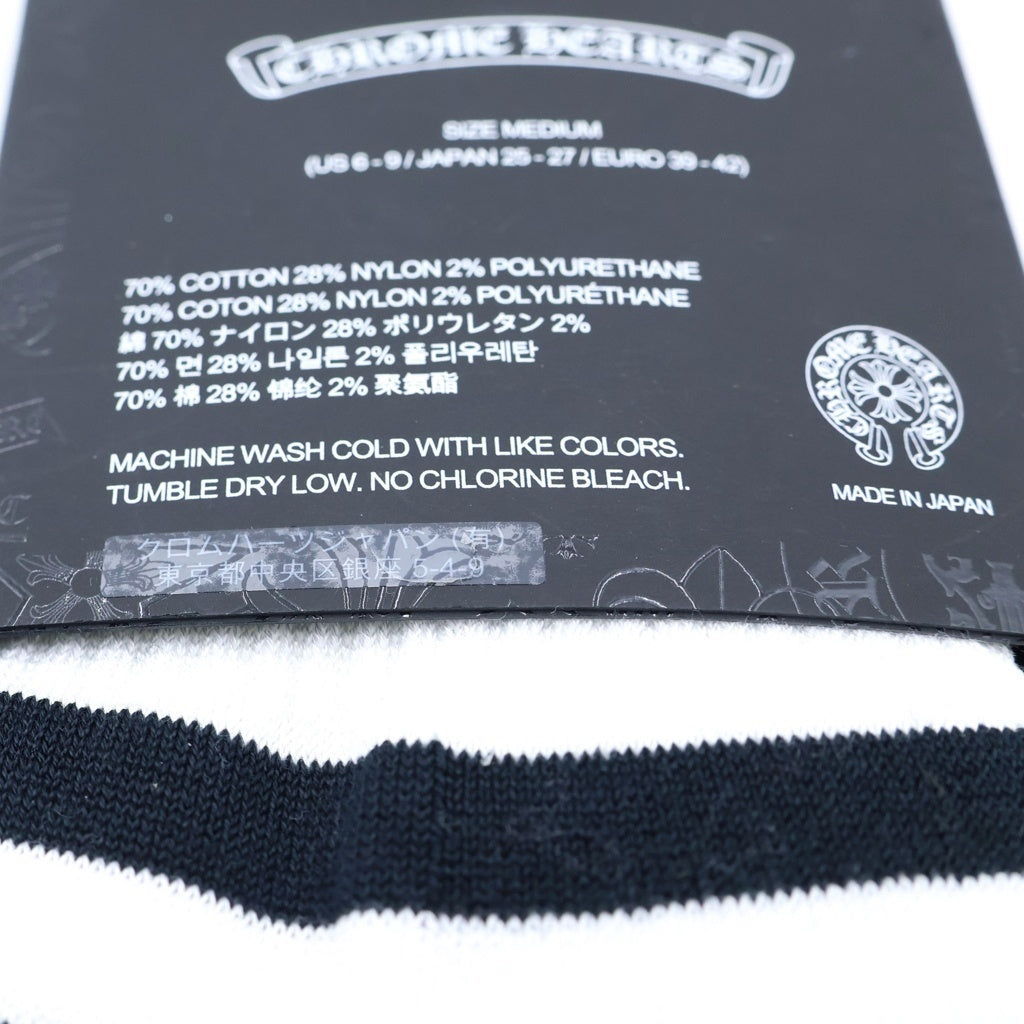 CHROME HEARTS(クロムハーツ) CHプラス刺繍 ボーダー ソックス 靴下 3足セット ブラック/レッド/ホワイト