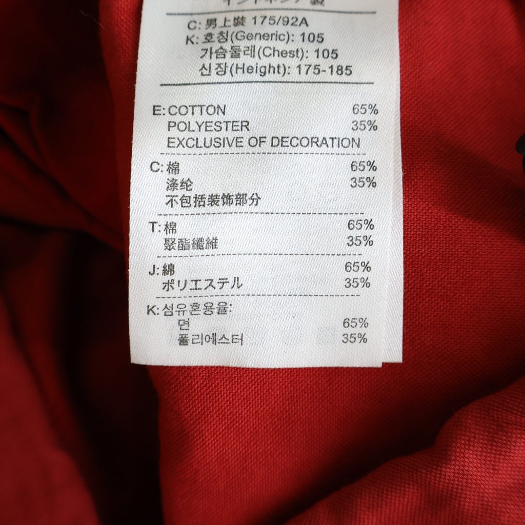SUPREME(シュプリーム) × NIKE SB 09SS WORLD FAMOUS Half Zip Hoodie Jacket ハーフジップ アノラック プルオーバーパーカー フーディ ジャケット 347876-648