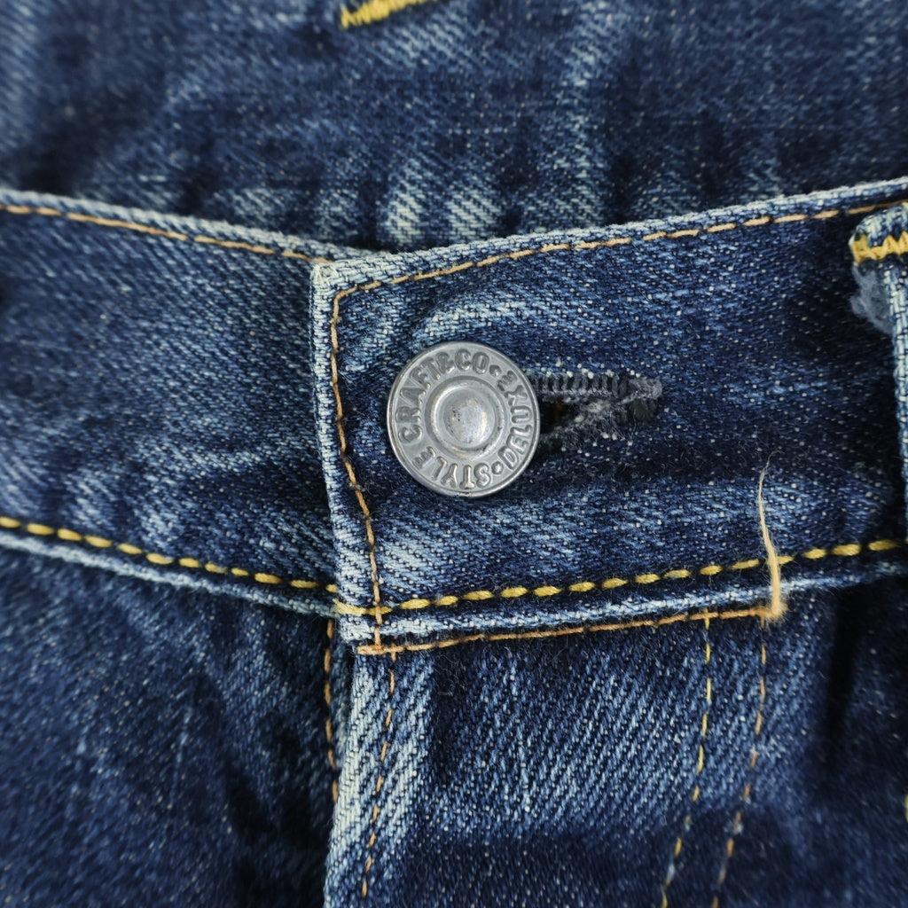 EVISU(エビス) Lot 2000 ボタンフライ ストレートデニムパンツ インディゴ