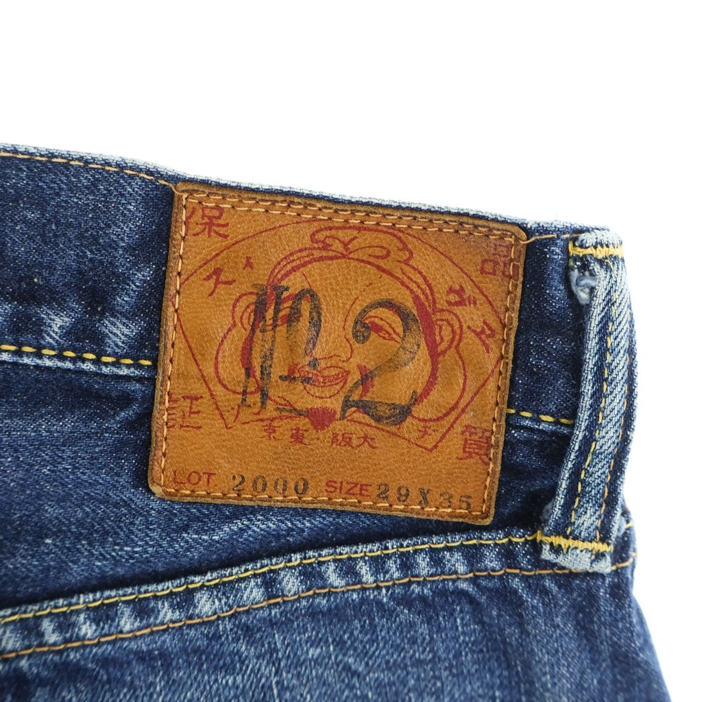 EVISU(エビス) Lot 2000 ボタンフライ ストレートデニムパンツ インディゴ