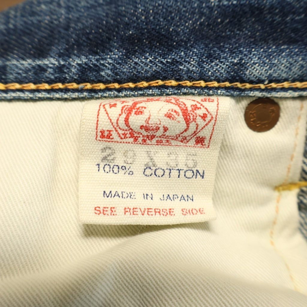 EVISU(エビス) Lot 2000 ボタンフライ ストレートデニムパンツ インディゴ