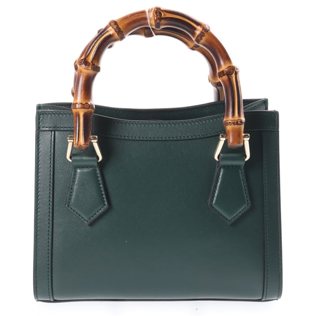 GUCCI(グッチ) Diana Small Shoulder Bag ダイアナ スモール レザーハンドバッグ ショルダーバッグ グリーン 832936 レディース
