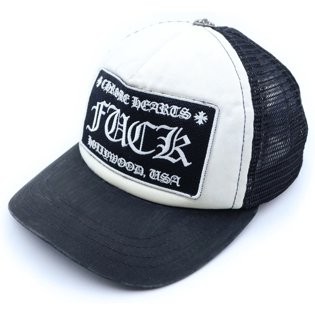 CHROME HEARTS(クロムハーツ) TRUCKER CAP FUCK トラッカー メッシュキャップ ファック 帽子 ホワイト/ブラック