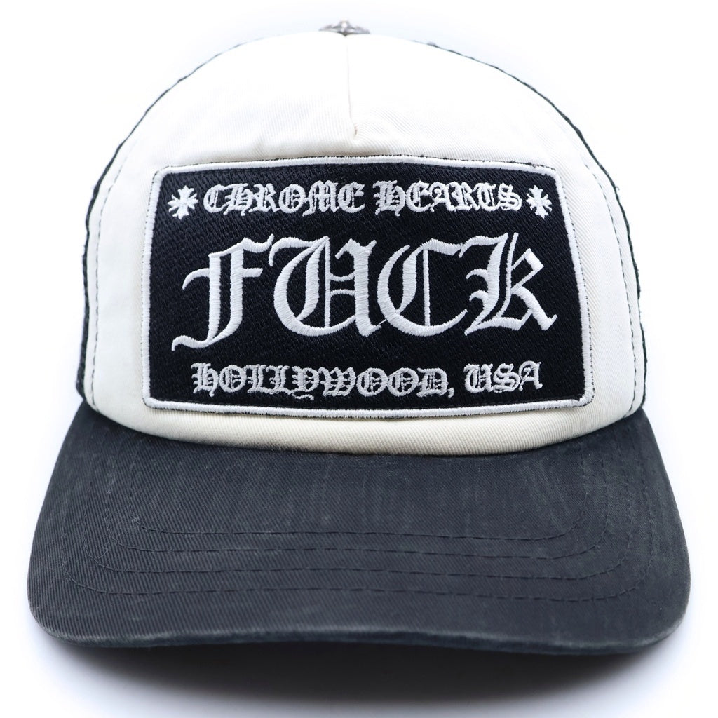 CHROME HEARTS(クロムハーツ) TRUCKER CAP FUCK トラッカー メッシュキャップ ファック 帽子 ホワイト/ブラック