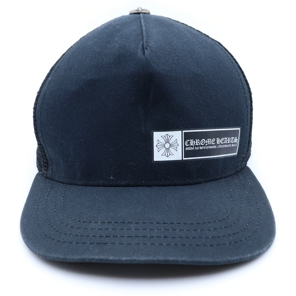 CHROME HEARTS(クロムハーツ) TRUCKER CAP CH PLS トラッカー メッシュキャップ 帽子CH プラス ブラック