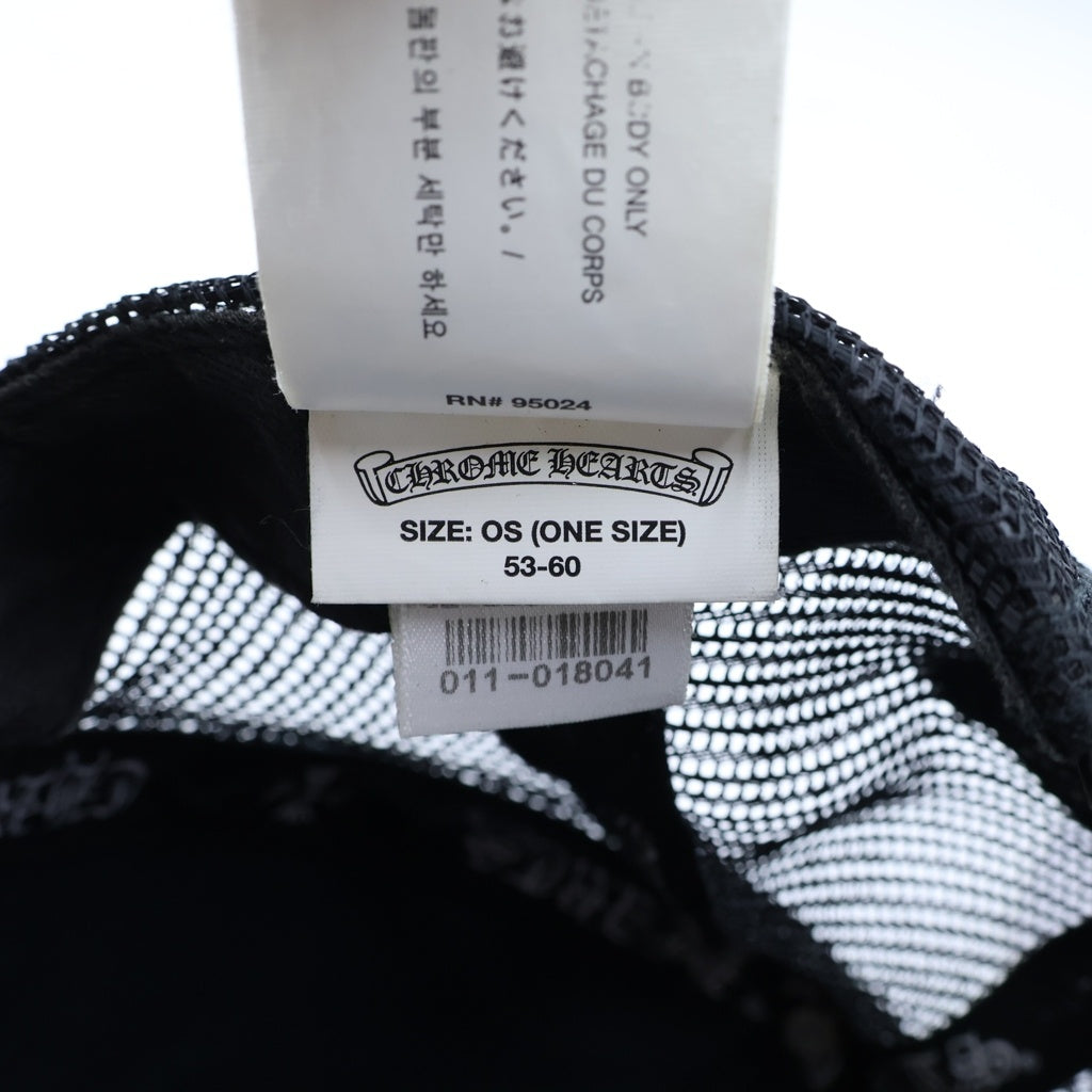 CHROME HEARTS(クロムハーツ) TRUCKER CAP CH PLS トラッカー メッシュキャップ 帽子CH プラス ブラック