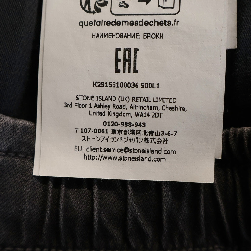 STONE ISLAND(ストーンアイランド) STRETCH ORGANIC BROKEN TWILL ストレート カーゴパンツ グレー K2S153100036S00L1