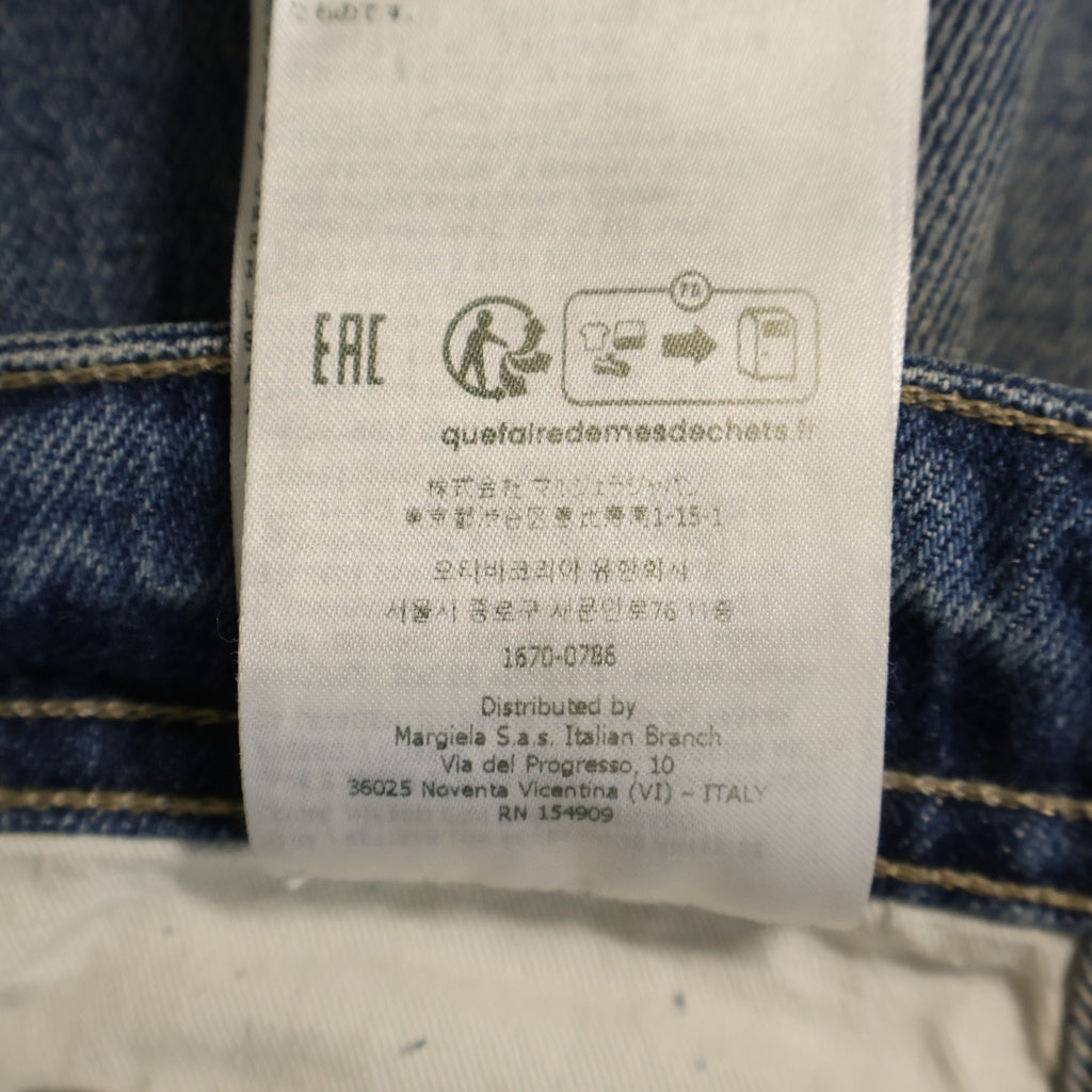 Maison Margiela(メゾンマルジェラ) DISTRESSED 5 POCKETS JEANS ウォッシュ加工 ストレート デニムパンツ インディゴ S50LA0240 S30383