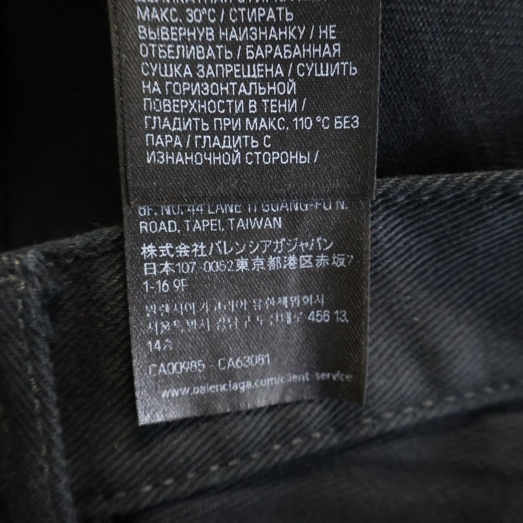 BALENCIAGA(バレンシアガ) 24AW Buggy Denim Pants バギー デニム パンツ ブラック 745213 TQW83