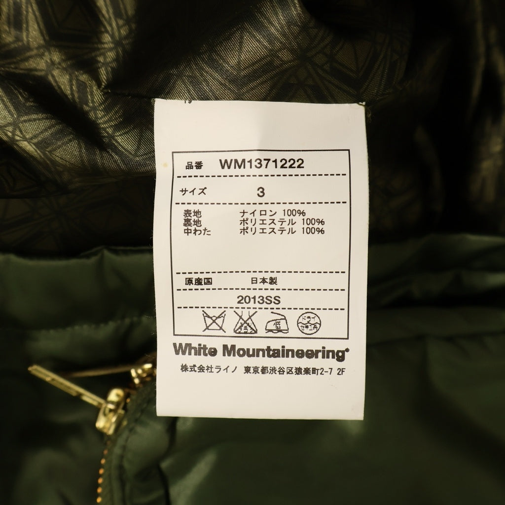 White Mountaineering(ホワイトマウンテニアリング) × PORTER POCKET NYLON FIELD MOUNTAIN ポーター ポケット マウンテン ナイロン ジャケット カーキ WM1371222
