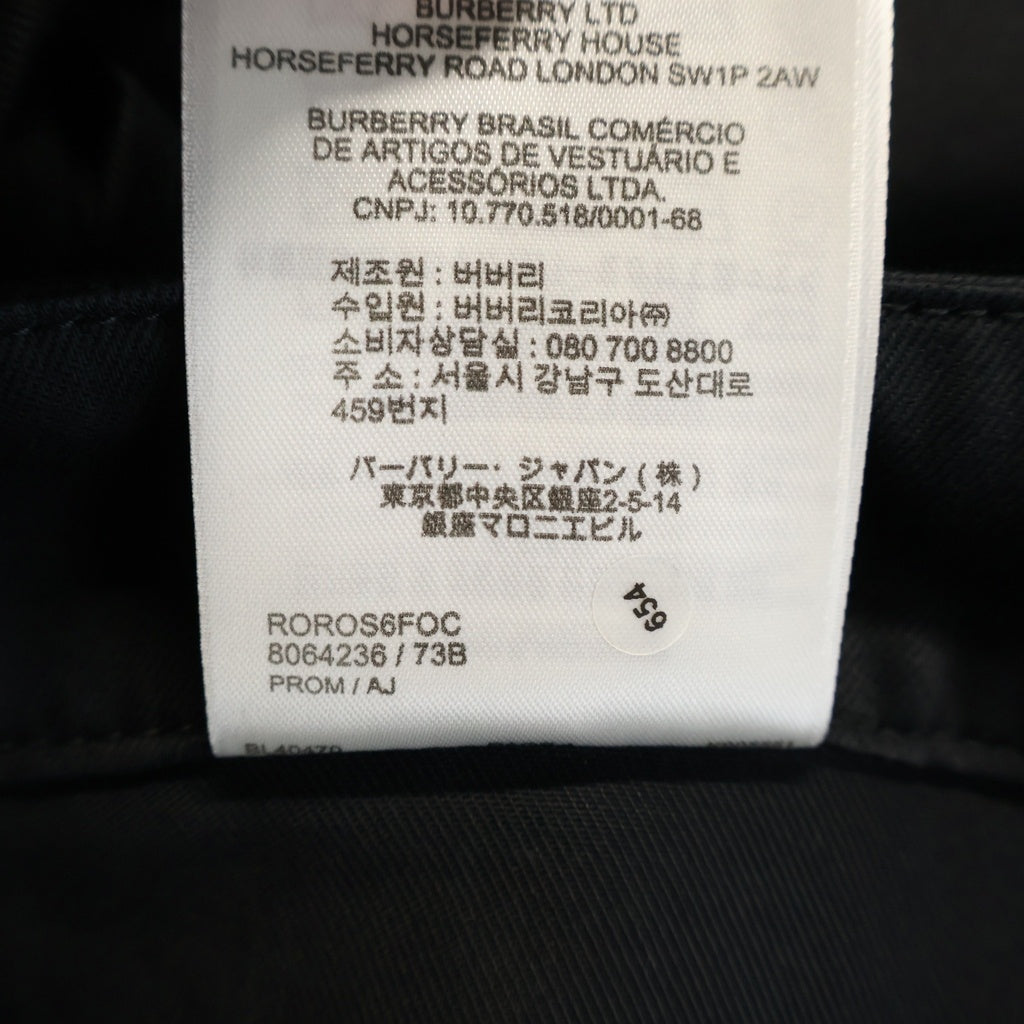 BURBERRY(バーバリー) 23SS Carmelo ポケットカーゴパンツ ブラック 8064236